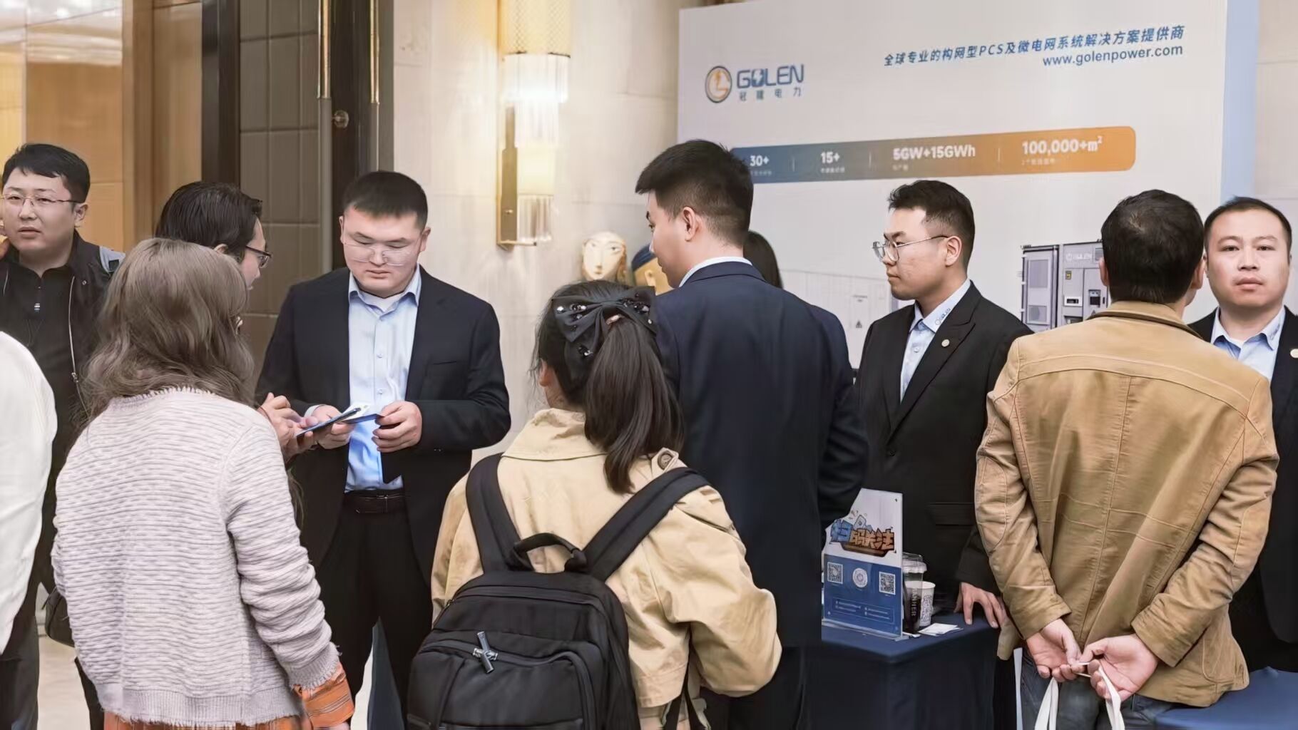 南京冠隆电力科技有限公司 南京冠隆电力科技有限公司