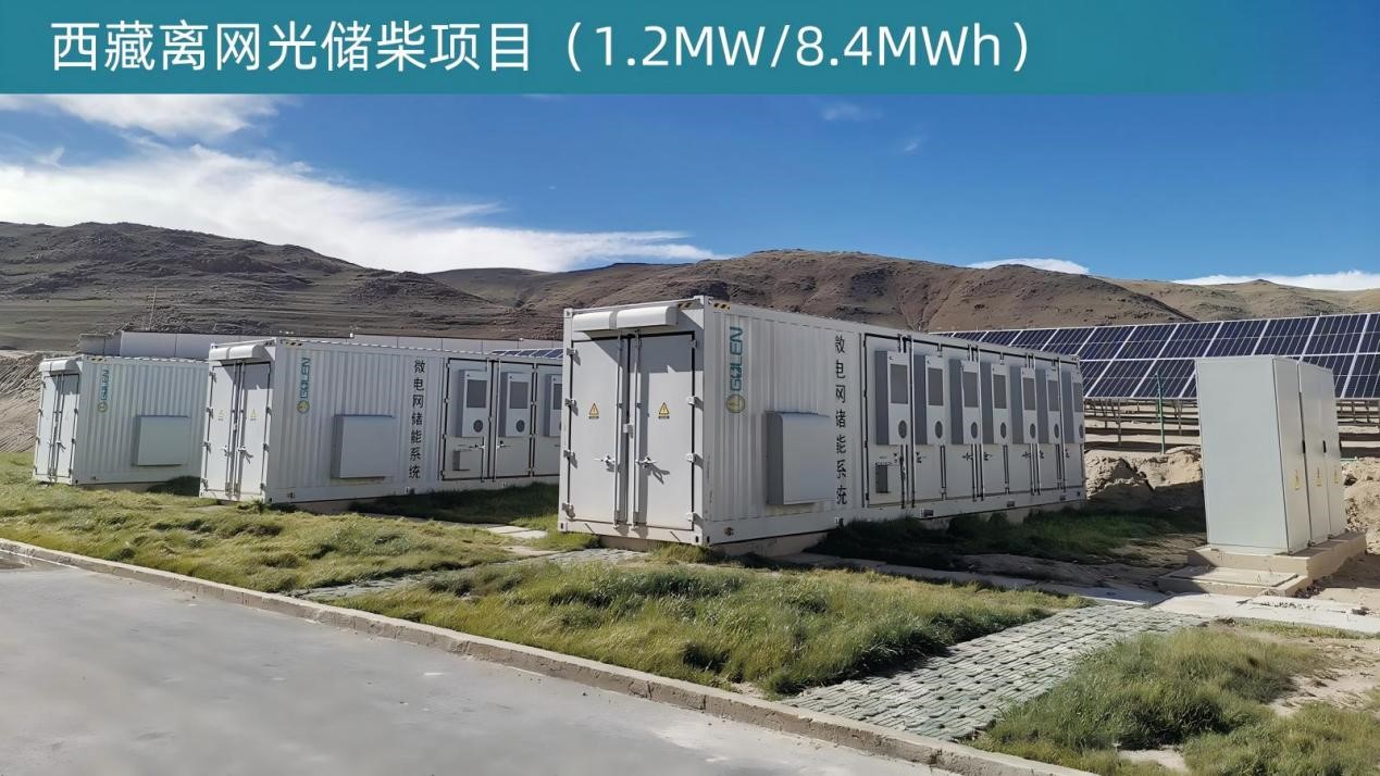 南京冠隆电力科技有限公司 南京冠隆电力科技有限公司