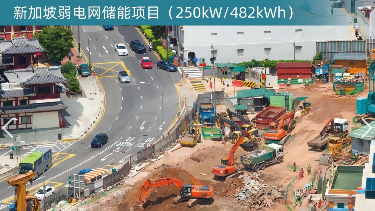 南京冠隆电力科技有限公司 南京冠隆电力科技有限公司