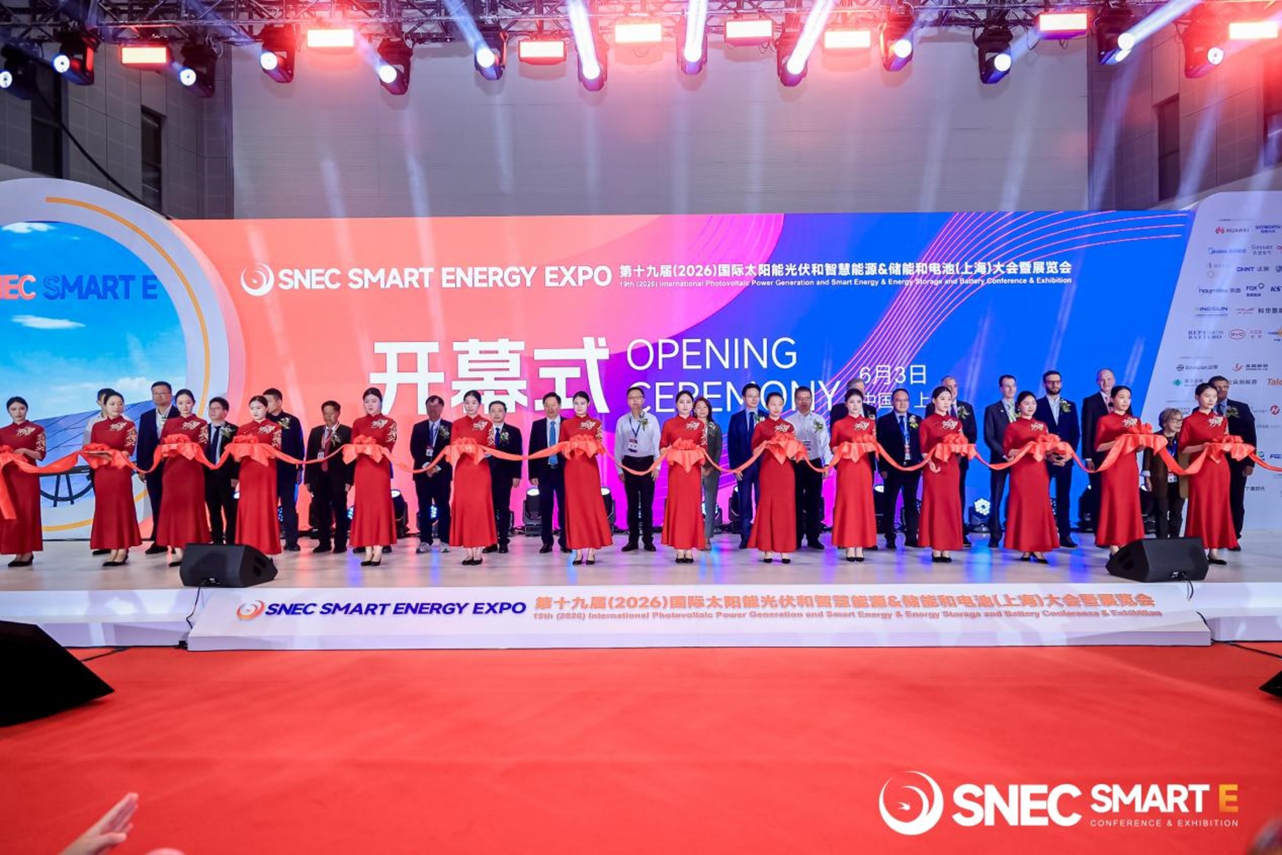 璀璨收官 - 载誉而行，实力出圈！冠隆电力SNEC 2026圆满落幕