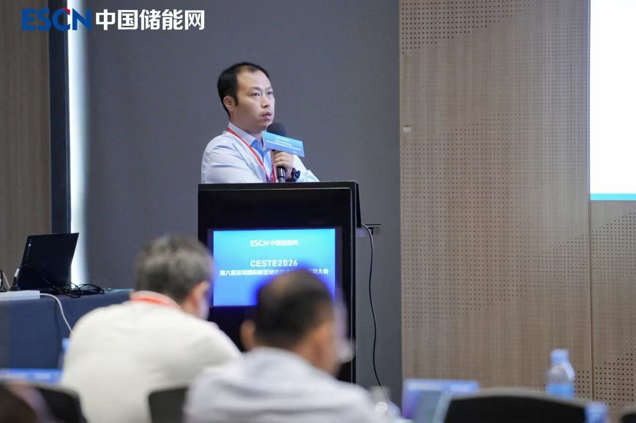南京冠隆电力科技有限公司