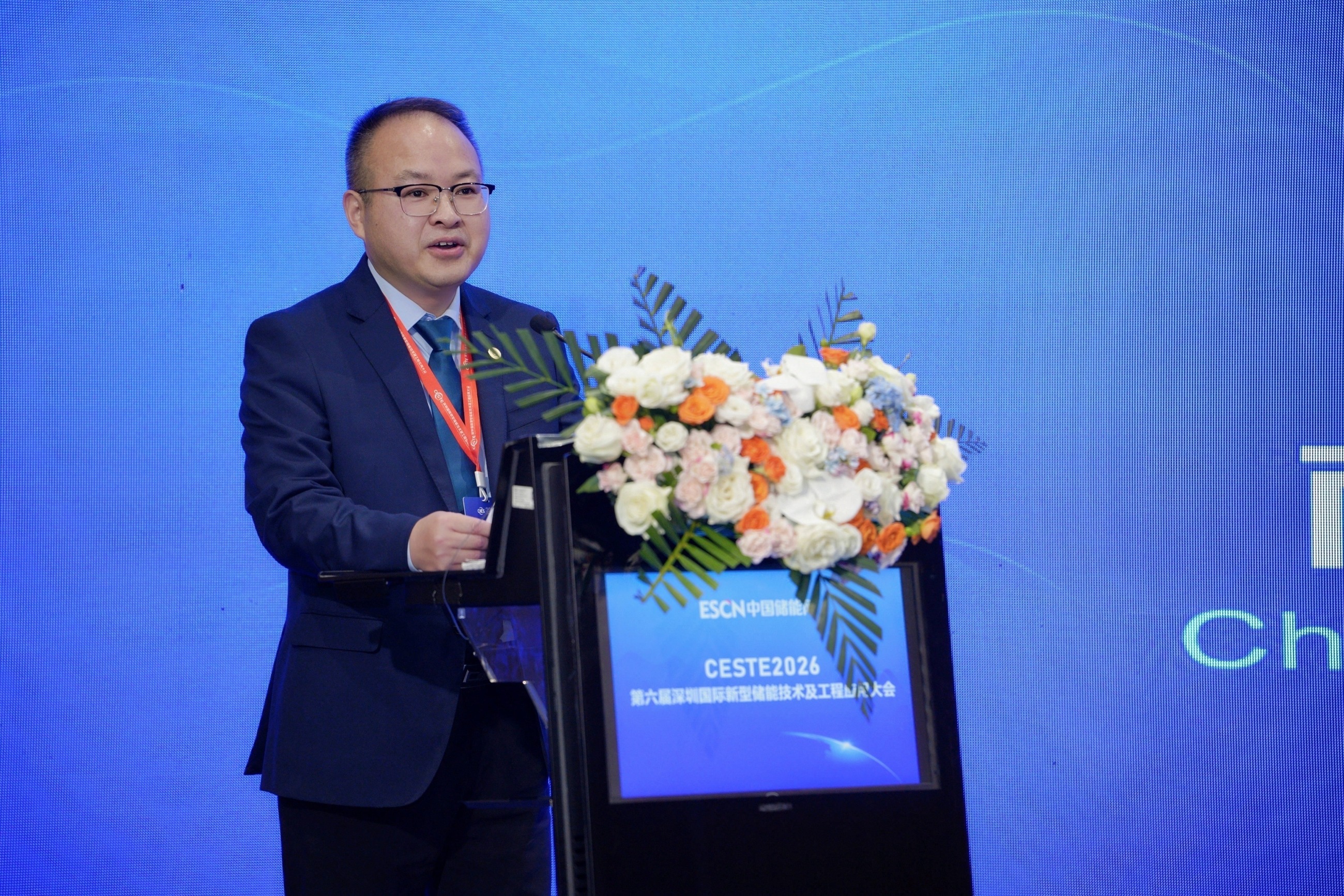 Golen Power Showcases Grid-Forming BESS Innovations at the 6th CESTE 2026