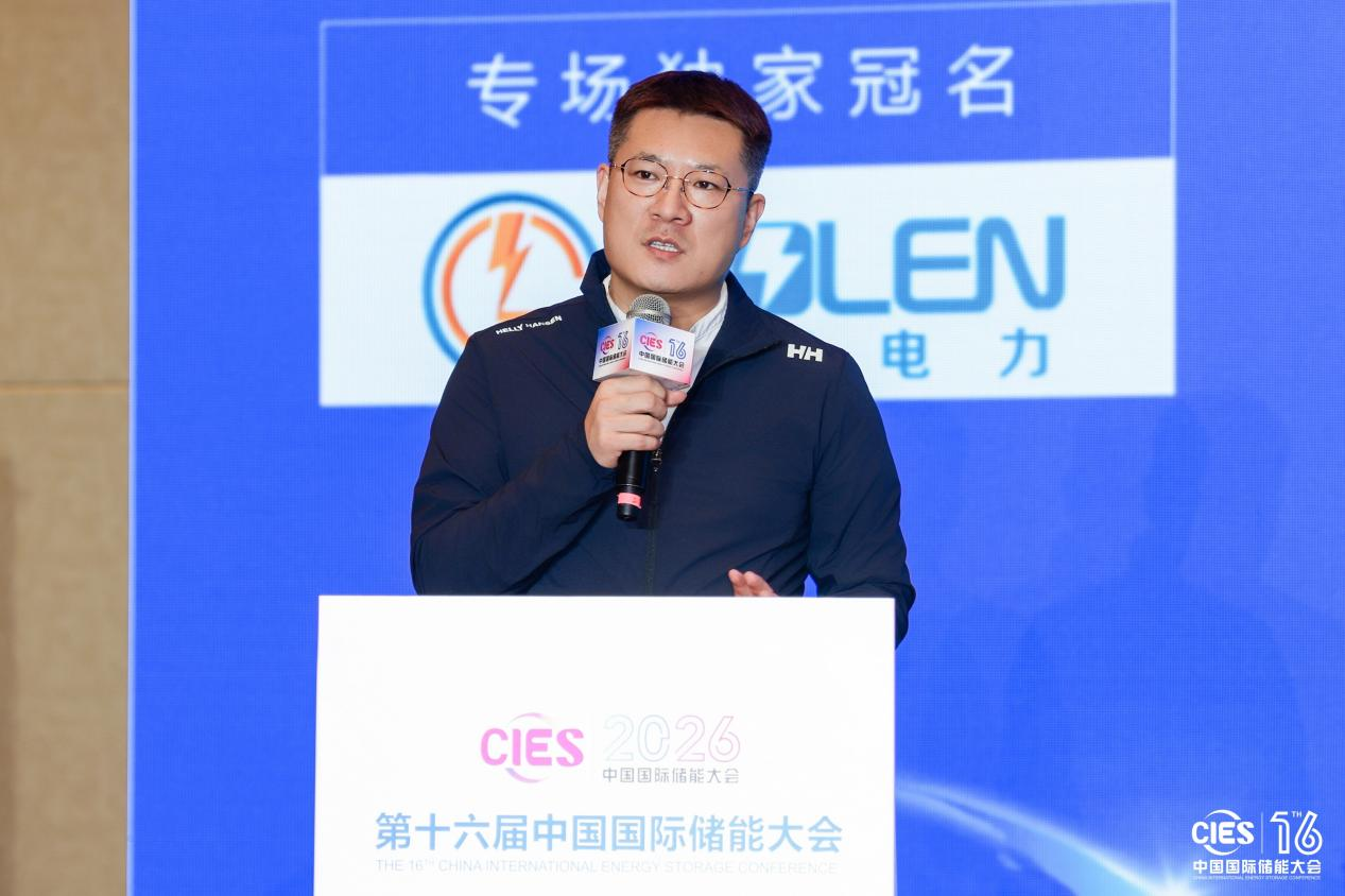 南京冠隆电力科技有限公司