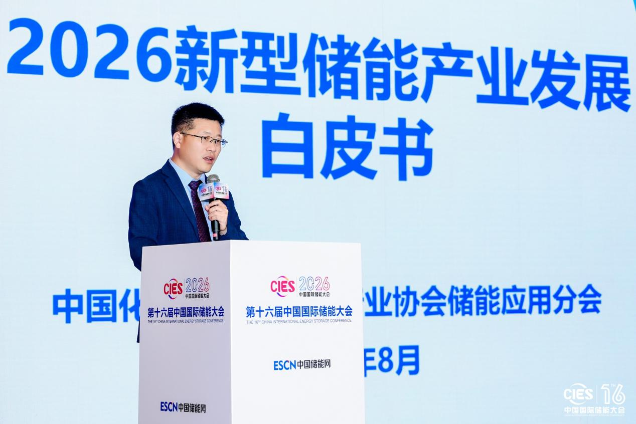 南京冠隆电力科技有限公司
