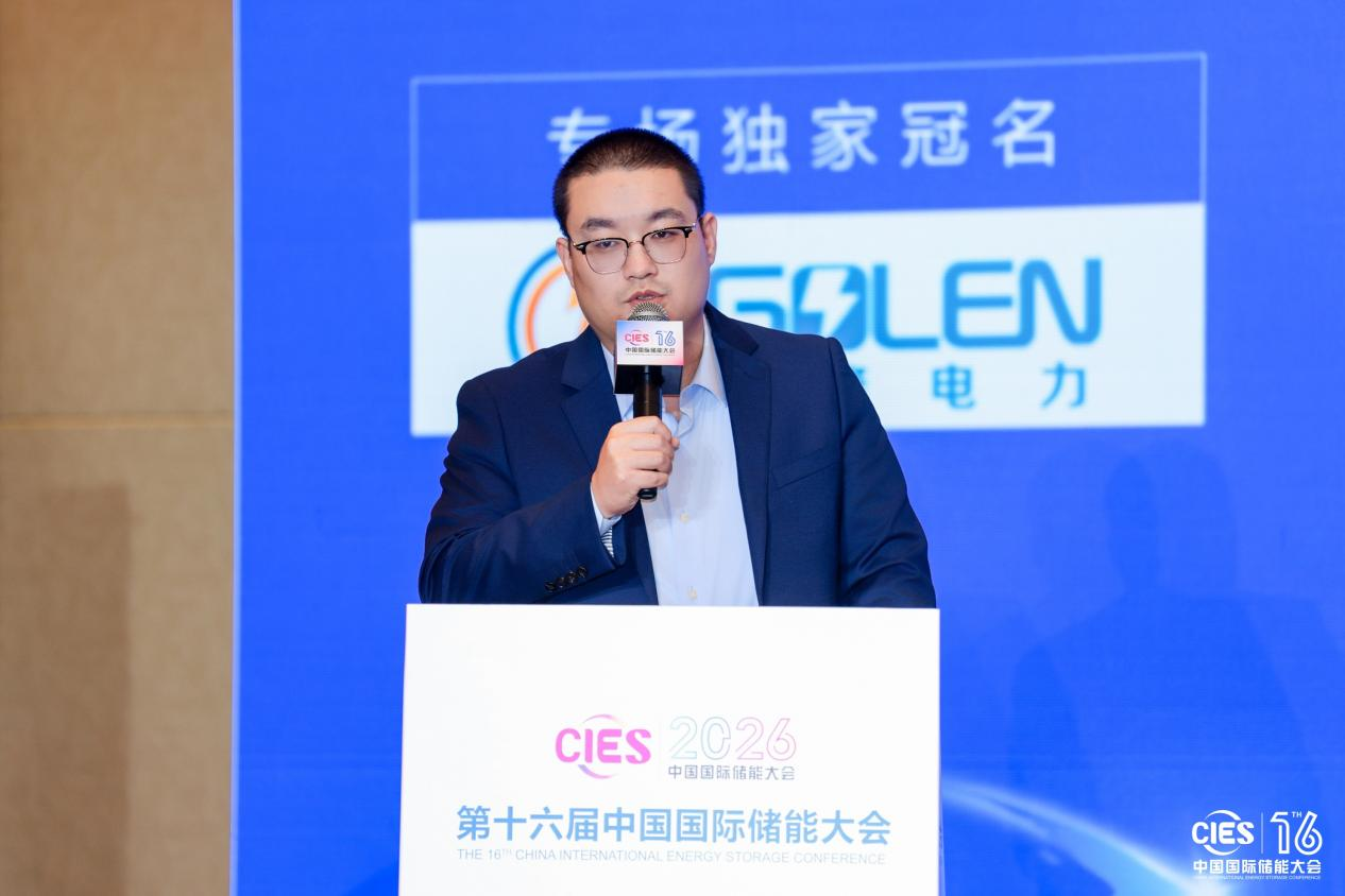 南京冠隆电力科技有限公司