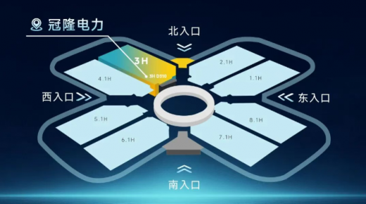 现场直播预约开启，冠隆电力SNEC 2026品牌活动速览！