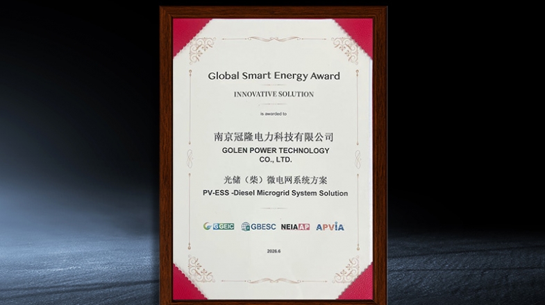 Global Smart Energy Award: INNOVATIVE SOLUTION